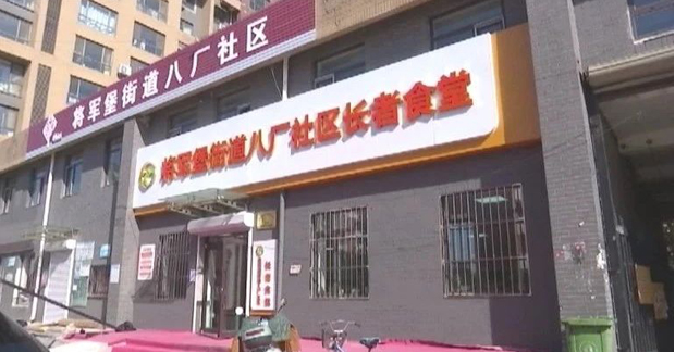 20231024105413060109.png image.png