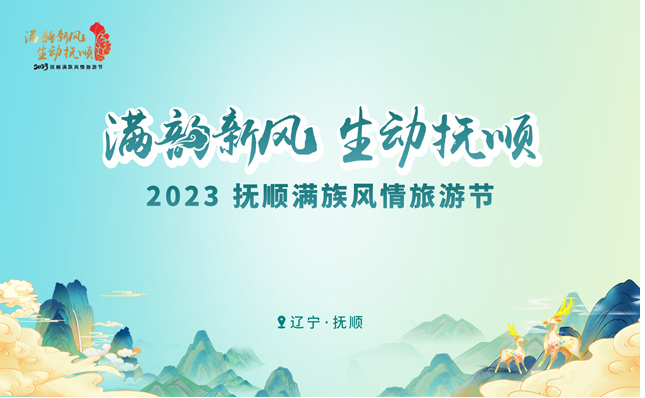 20230926085405040098.png image.png