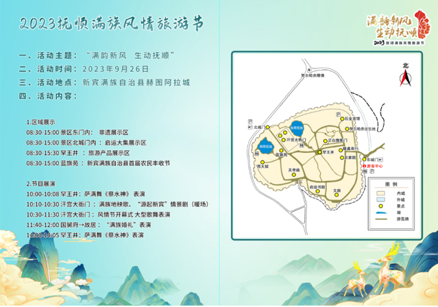 20230926085458036729.png image.png