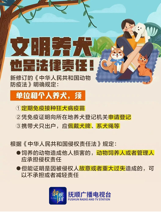 20231025145428077001.png image.png