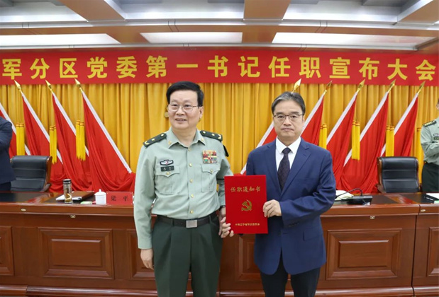 20240929093023099361.png image.png