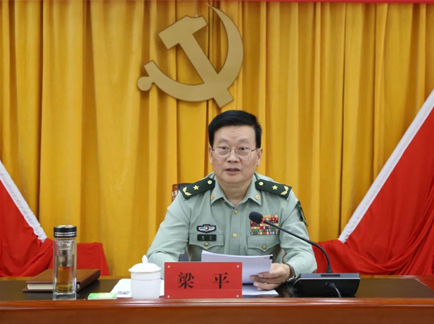 20240929093007025804.png image.png