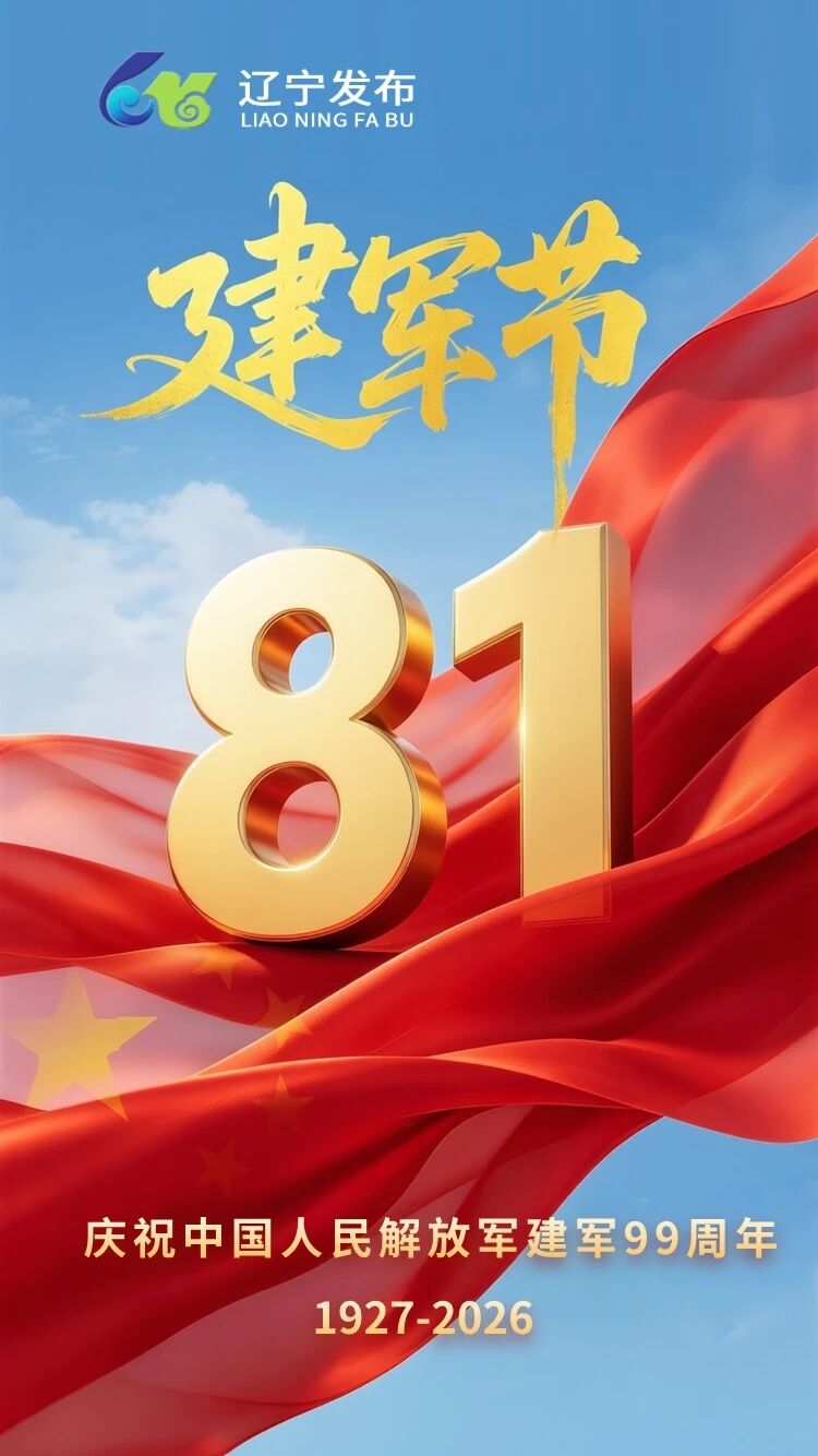 1785542591475.jpg