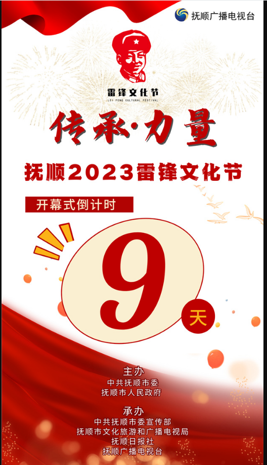 20230920103955044856.png image.png