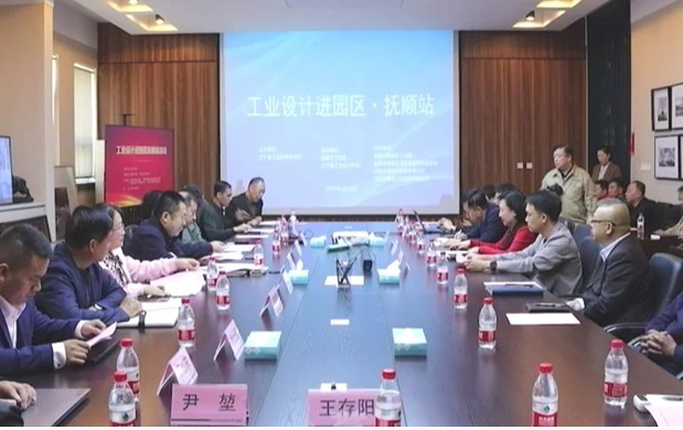 20231025145252037147.png image.png