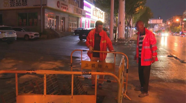 20240807082619036367.png image.png