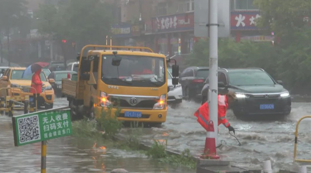 20240807082544018238.png image.png