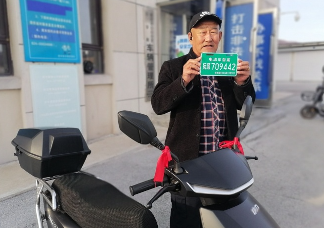 20231108084744057697.png image.png