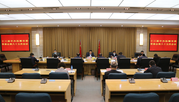 20230424155230033936.png image.png