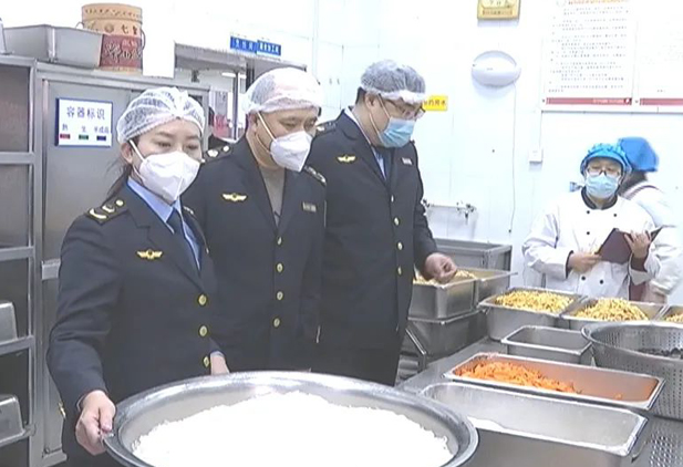 20230621135246074270.png image.png