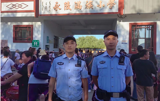 20230921161514034047.png image.png