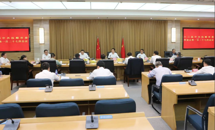 20240607083723007520.png image.png