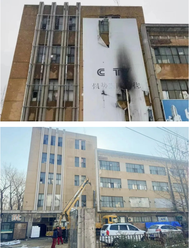 20231211085444024860.png image.png