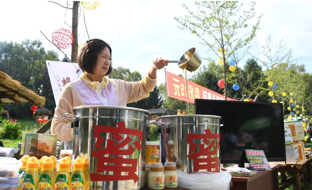 20230928071640058977.png image.png