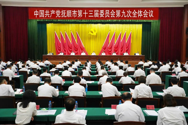 20240808142859015138.png image.png