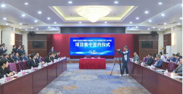 20241103083552050884.png image.png