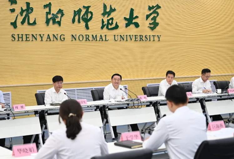 20240911081504076602.png image.png