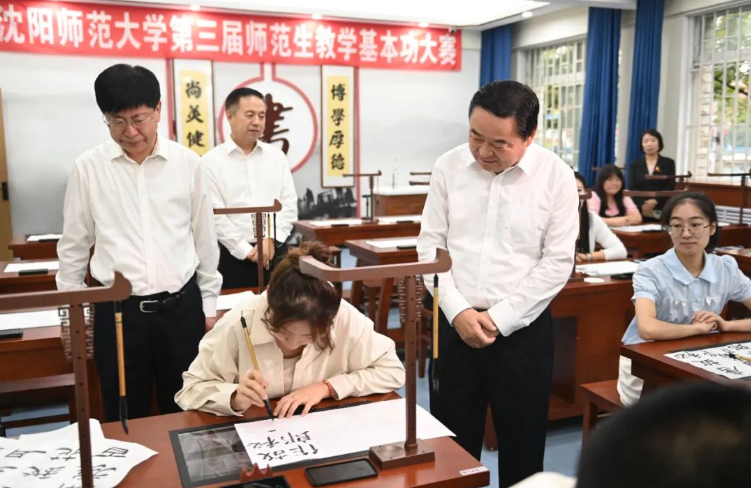 20240911081442071012.png image.png