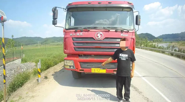 20230628092039013301.png image.png