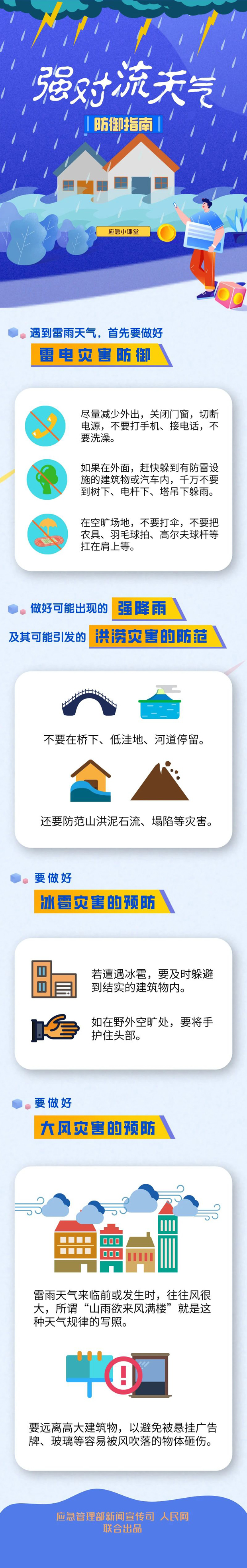 1716426472551.jpg