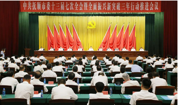 20230802102006091890.png image.png