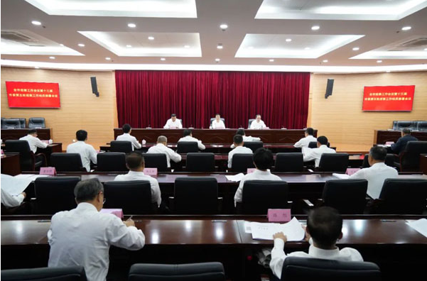 20230925104934042479.png image.png