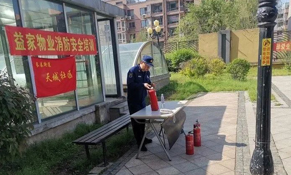 20230523081854030092.png image.png