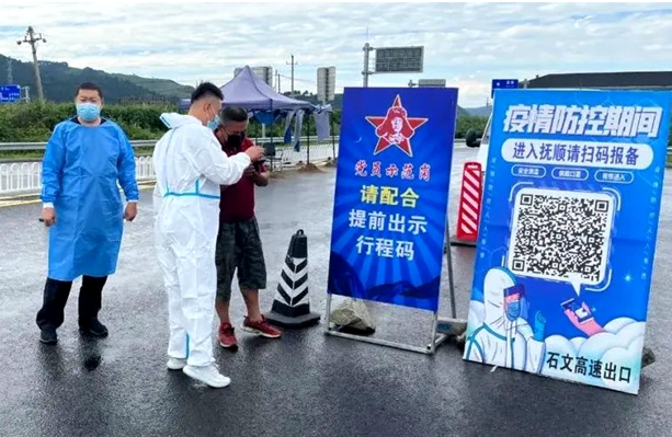 20220910134754091678.png image.png