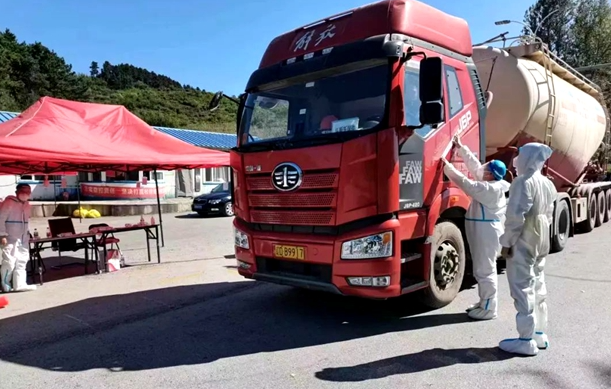 20220910134723015183.png image.png