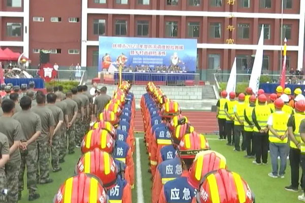 20230731094252005399.png image.png