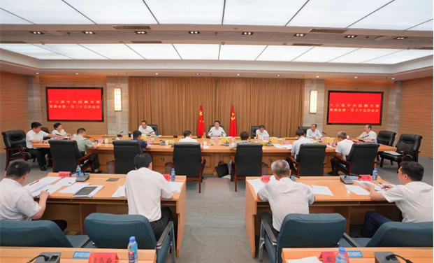 20240807082134063935.png image.png