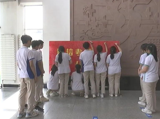 20230530145732004817.png image.png