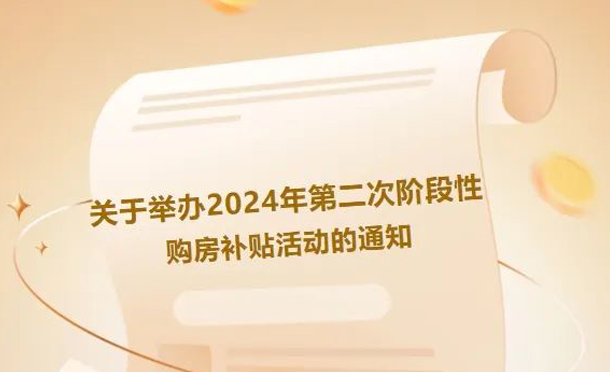 20240920081344088266.png image.png