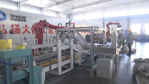 20240112082518097076.png image.png