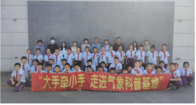 20230908111326005376.png image.png