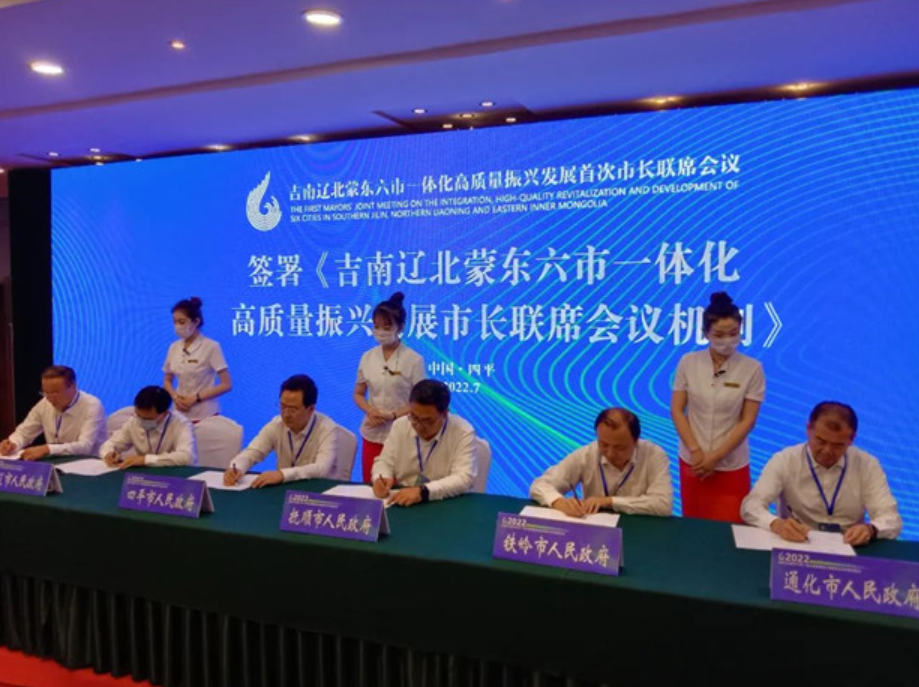 20220801131355017638.png image.png