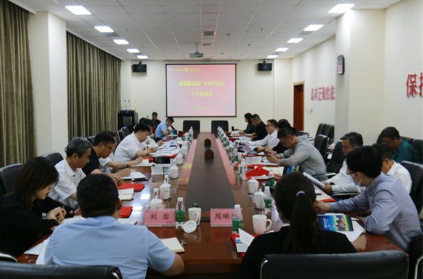 20230605080750028534.png image.png