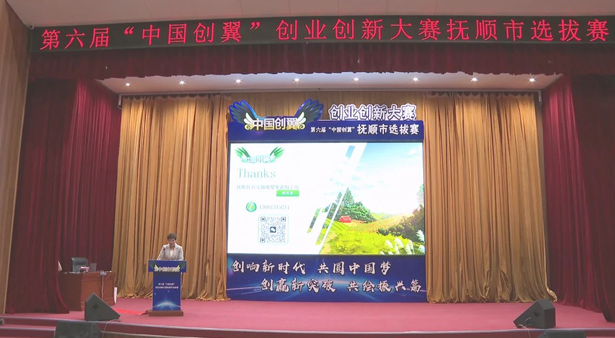 20240623095028033180.png image.png