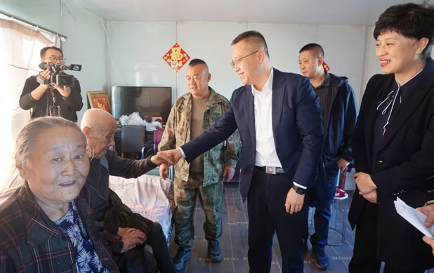 20241012073732045875.png image.png