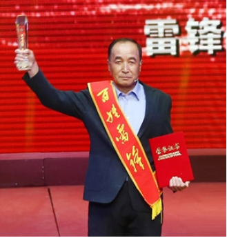 20240317064143046107.png image.png