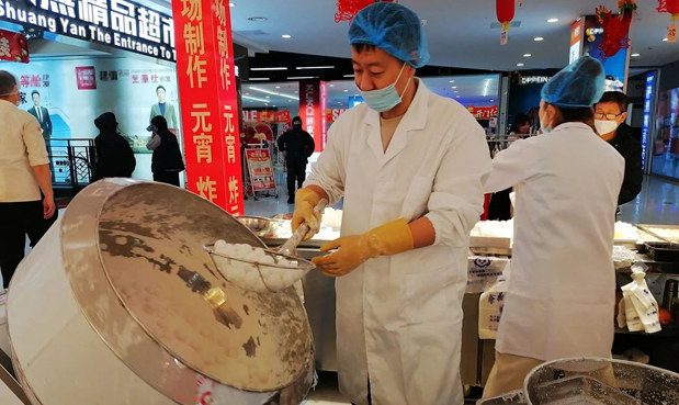 20240223073423051082.png image.png