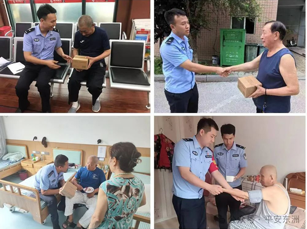 20240802080308035940.png image.png