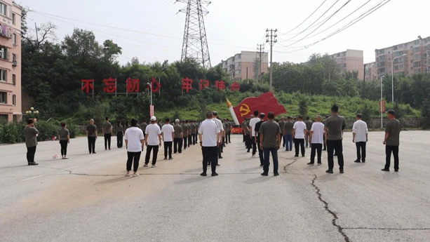 20240802080810066211.png image.png