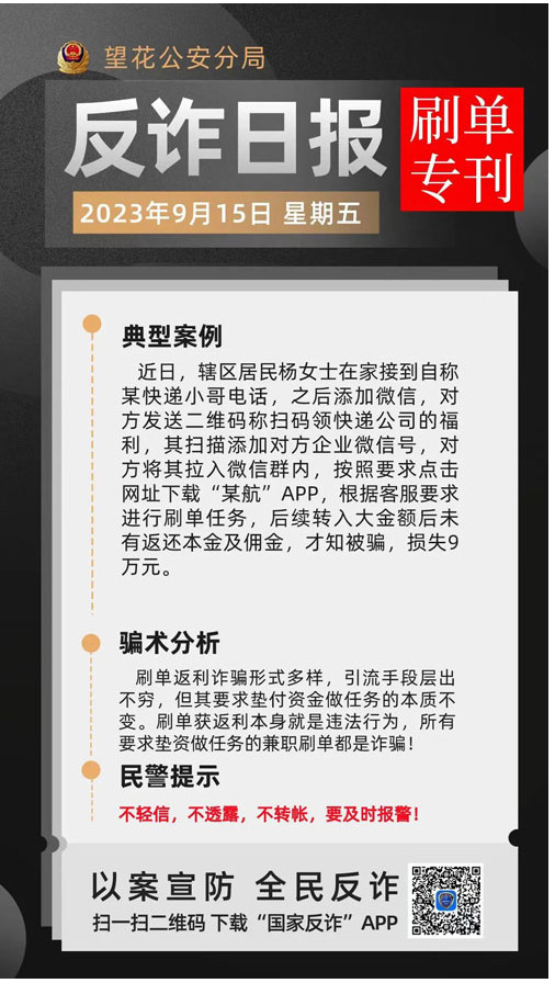 20230918130509051455.png image.png