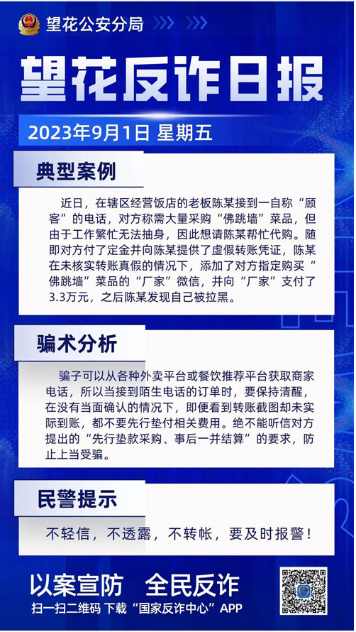 20230918130439057414.png image.png