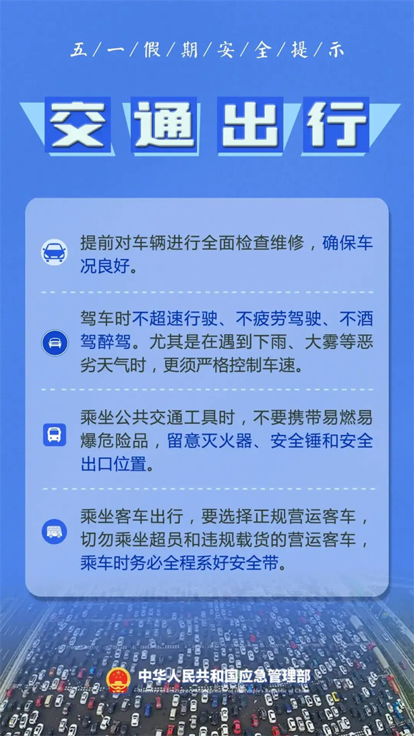 1714615343523.jpg