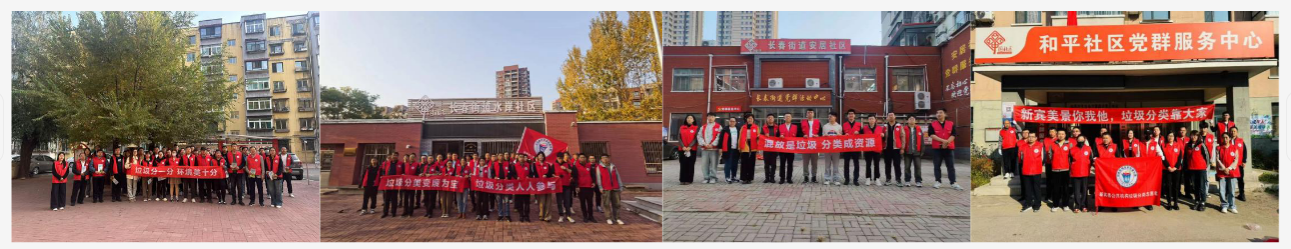 20241018142852092961.png 截图20241018142811.png