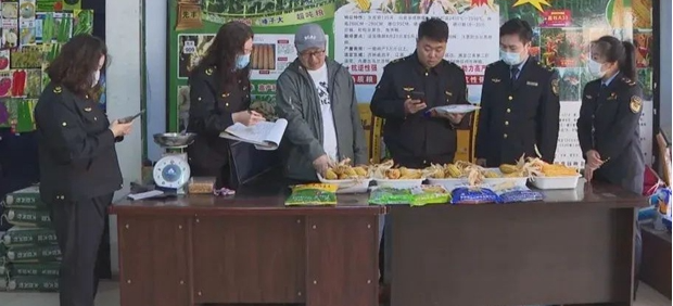 20230413082402040312.png image.png