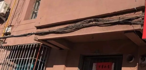 20230214082101086407.png image.png