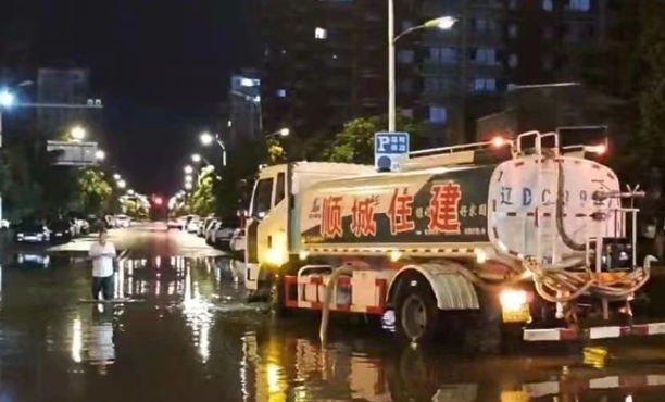 20240726162417081397.png image.png